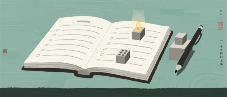 SMEs Adopting AI: What Exactly Should Step One Be? A Decision Checklist