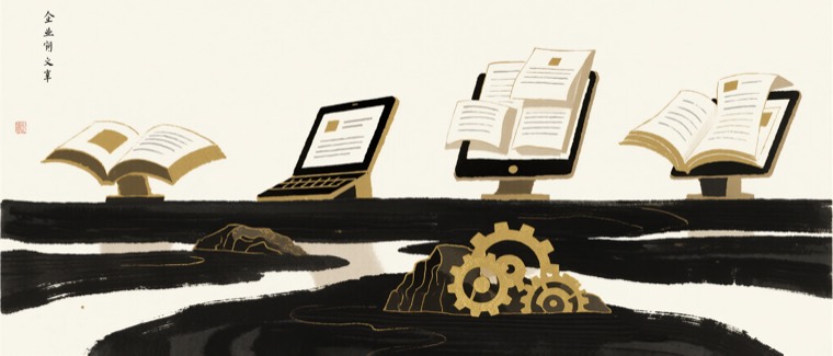 Four Sources, One Week, One Conclusion: The Bottleneck of Enterprise AI Isn't the Model